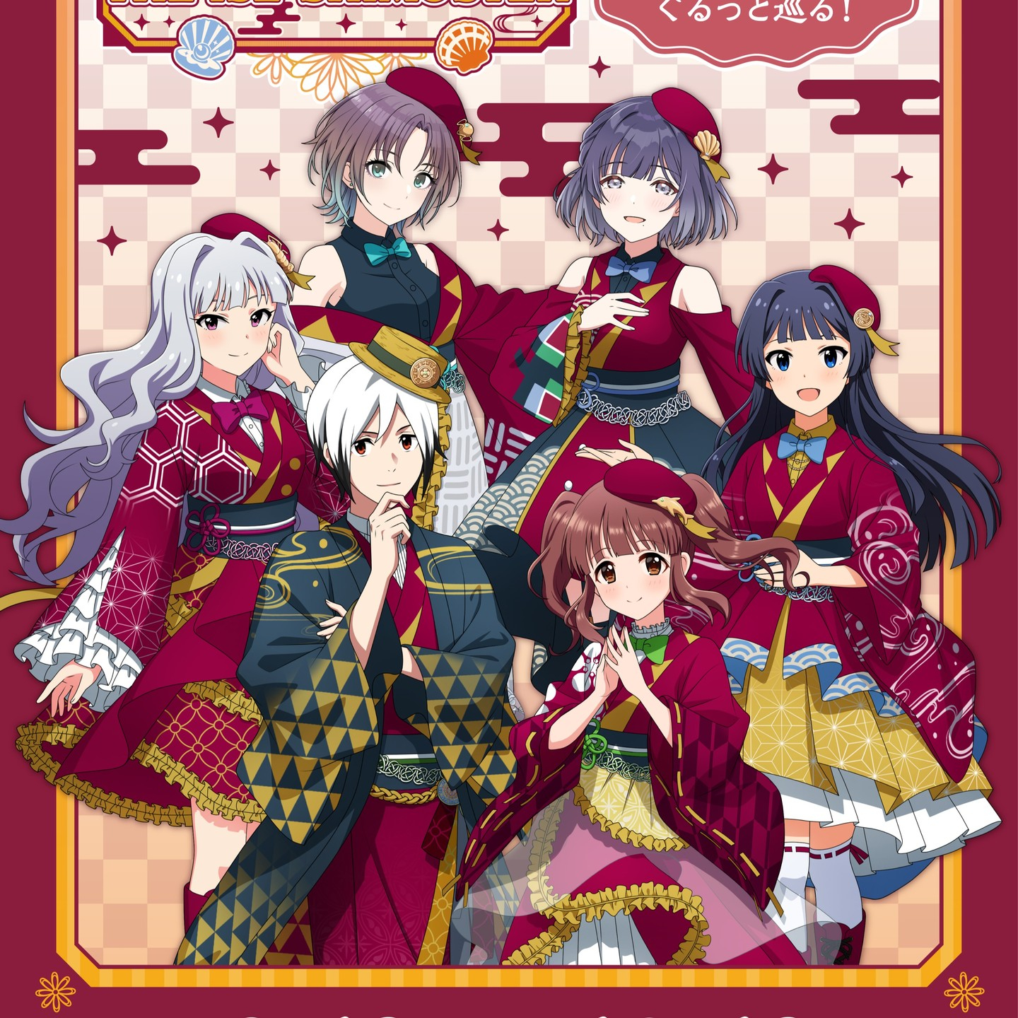 『アイドルマスター』シリーズ×伊勢志摩エリアコラボイベント